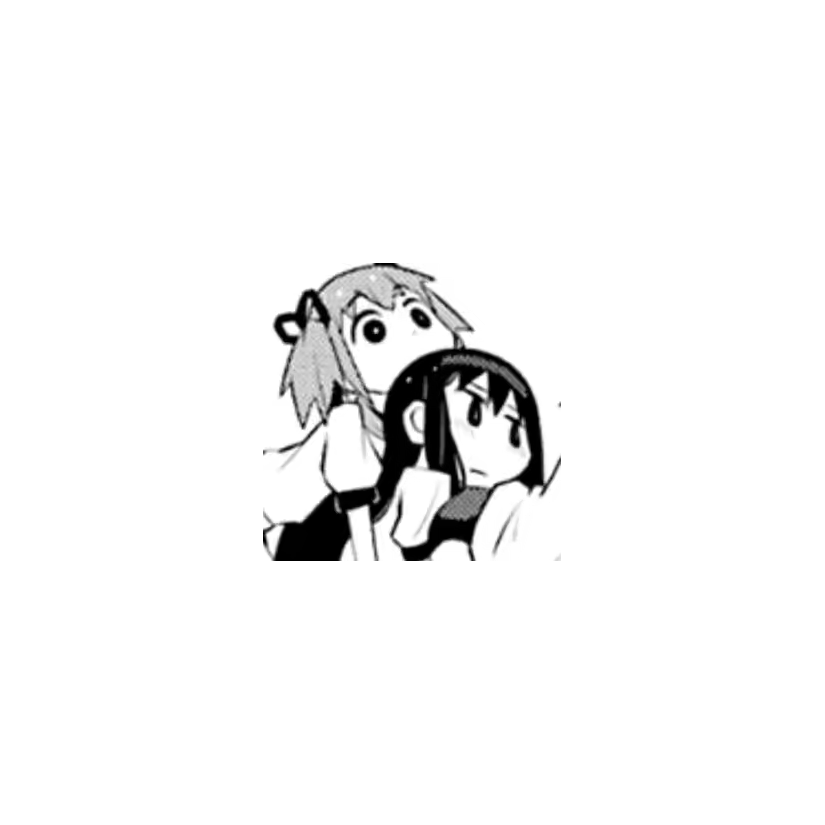 皆安.
