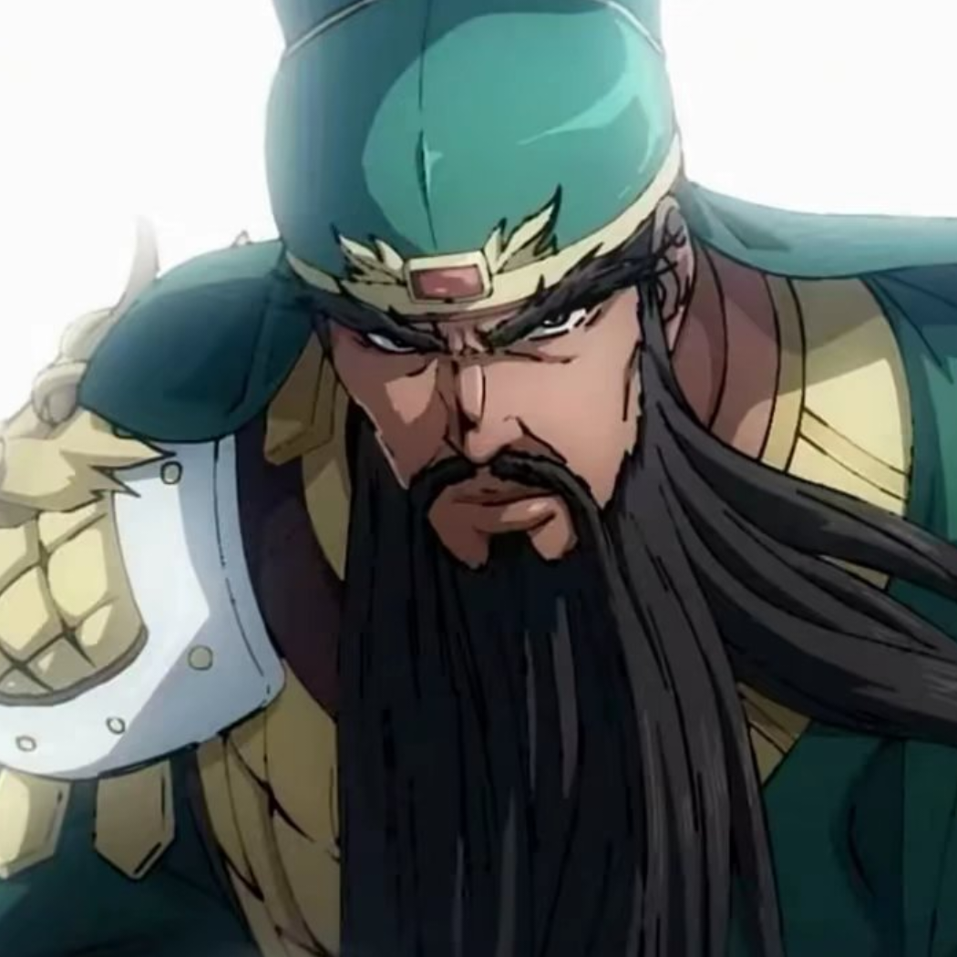 将贤