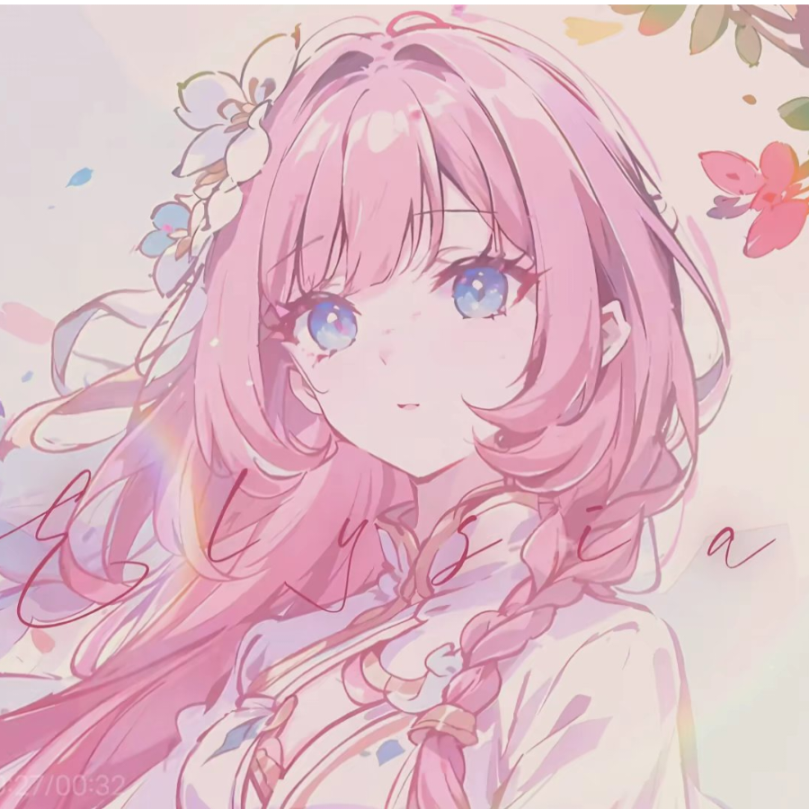 上伊