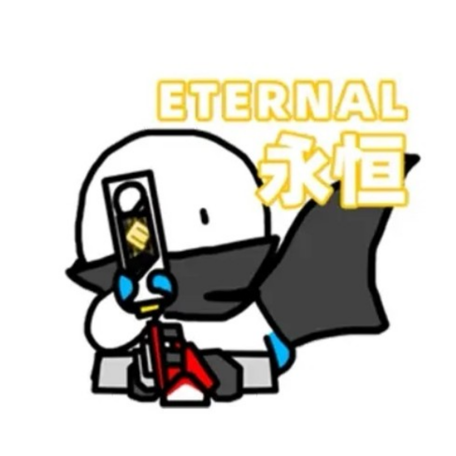 奇迹与你