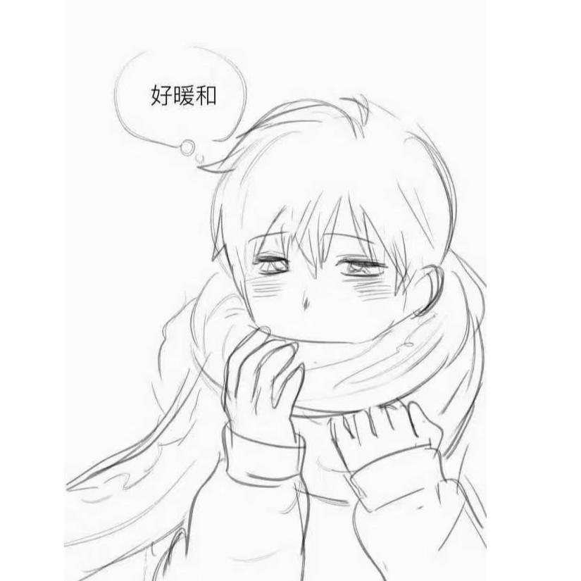 凭本事没老公
