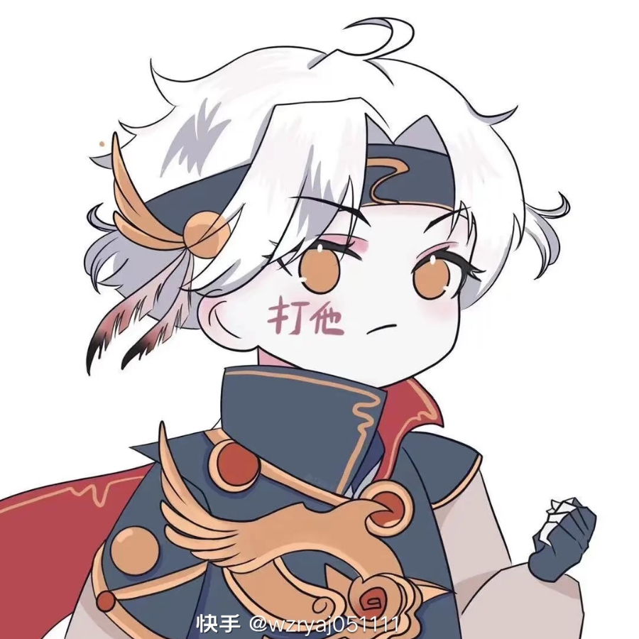 无情