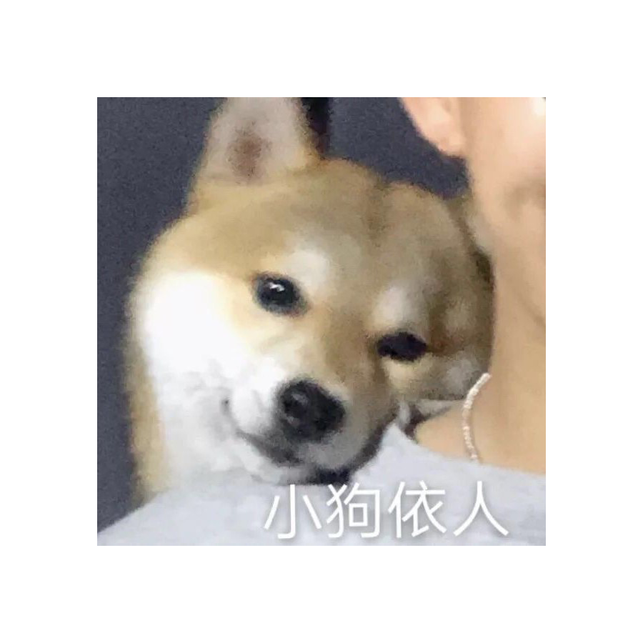 天下