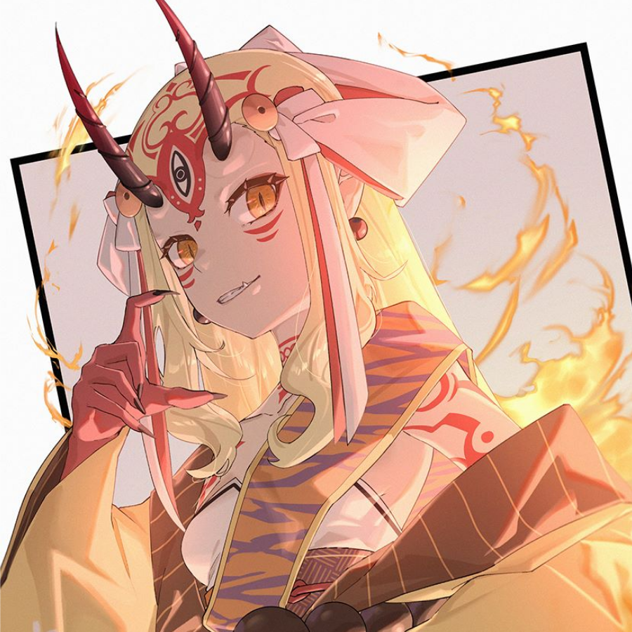 饮み木
