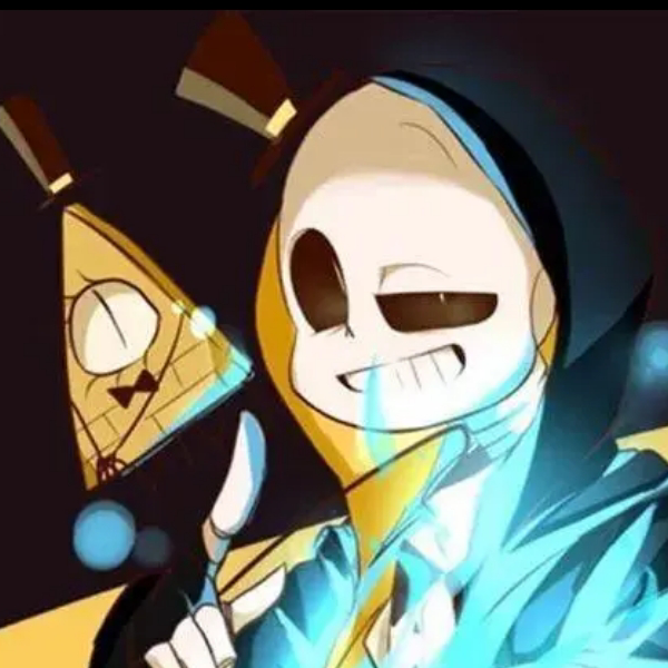 爱吃番茄酱的sans