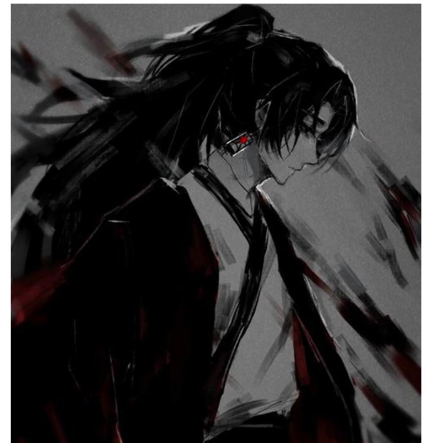 Darm