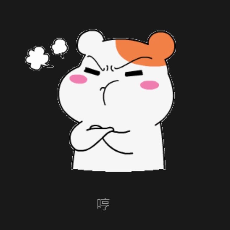 喜欢篮球rap