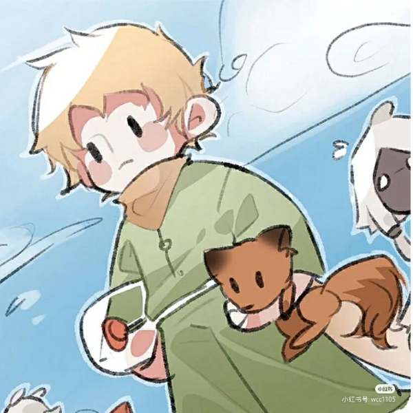 羡尊七醉方尊