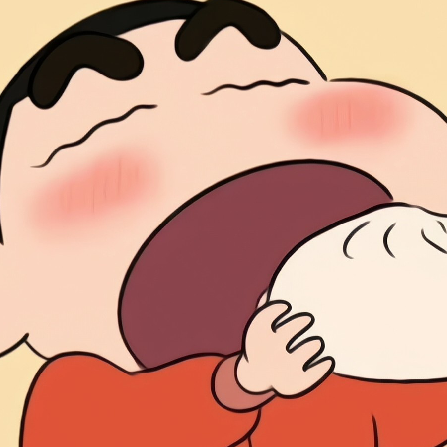 是浩不是昊