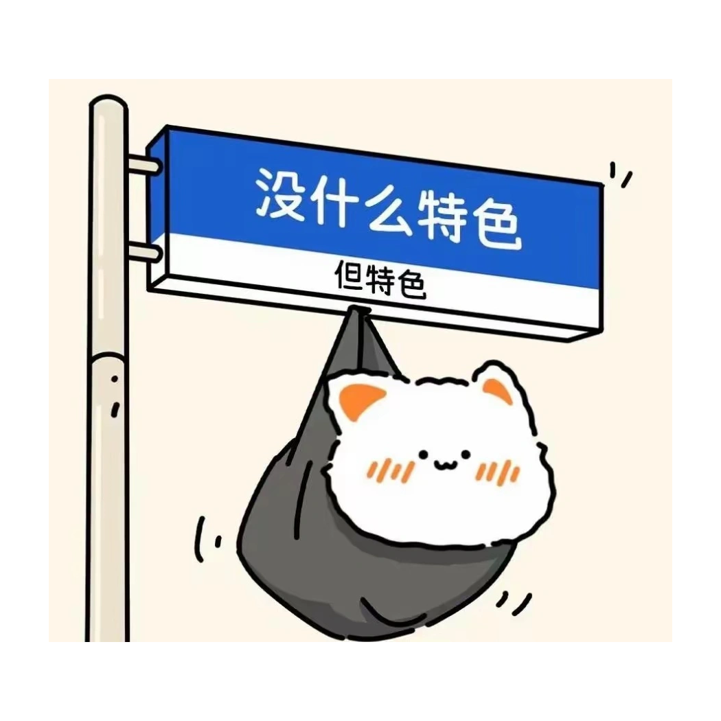 受命于天