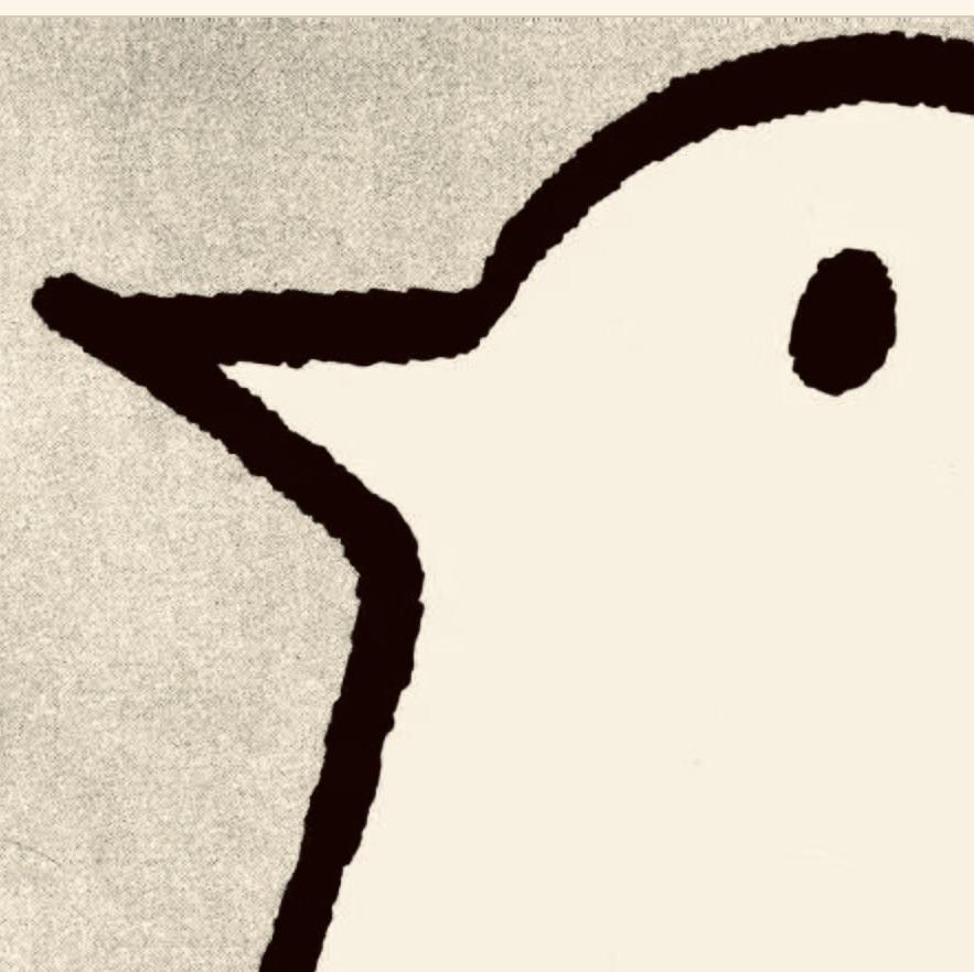 安安