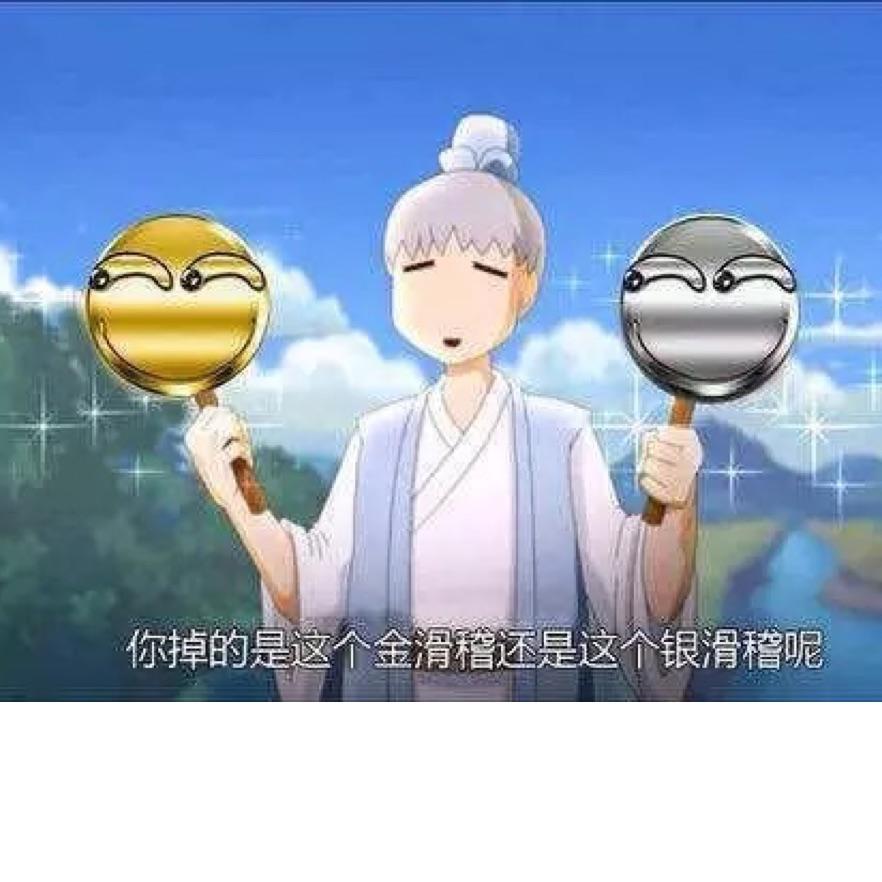 这个游戏啥时候出啊?