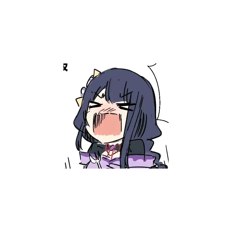 影