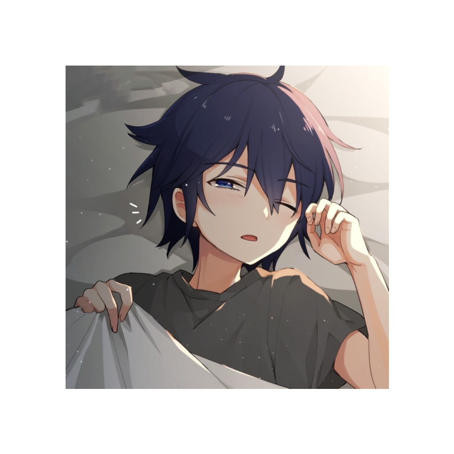 尤温