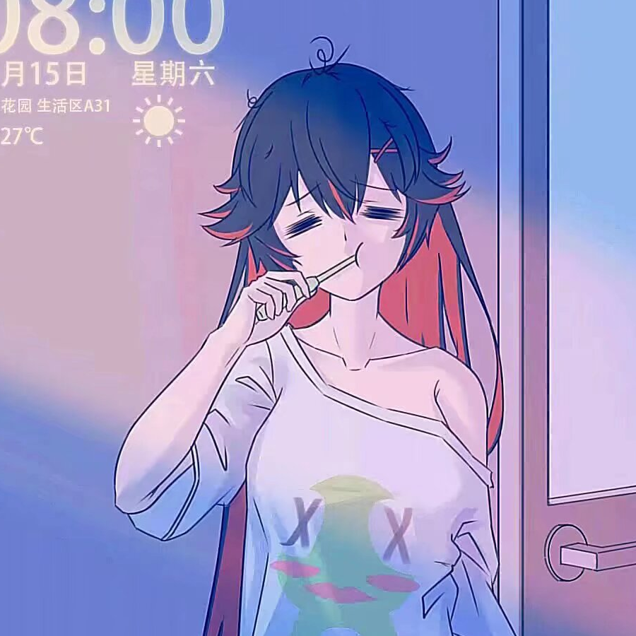 白日梦