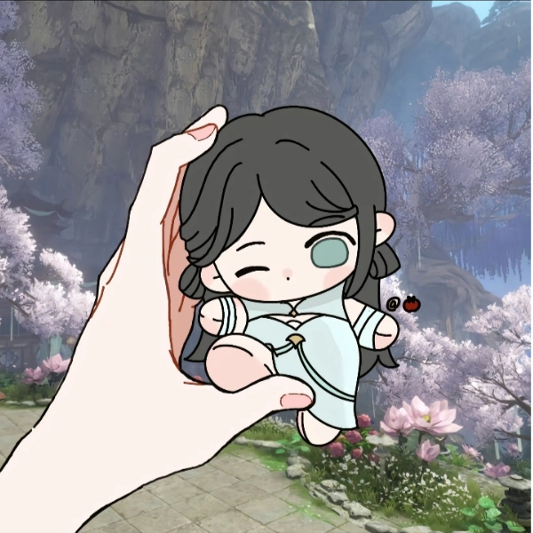 聆.
