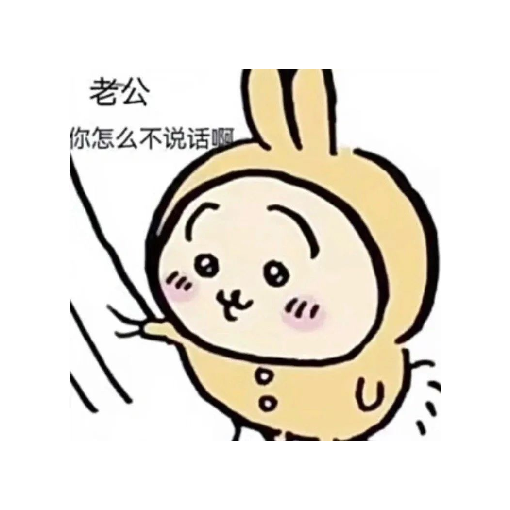 北北