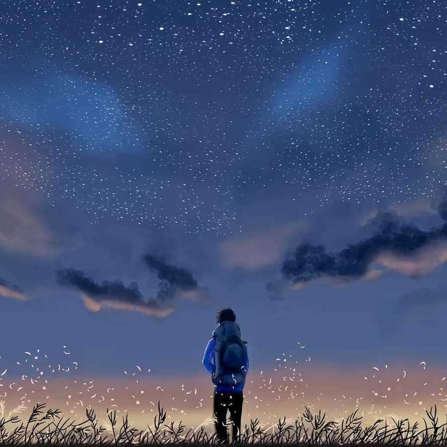 有福