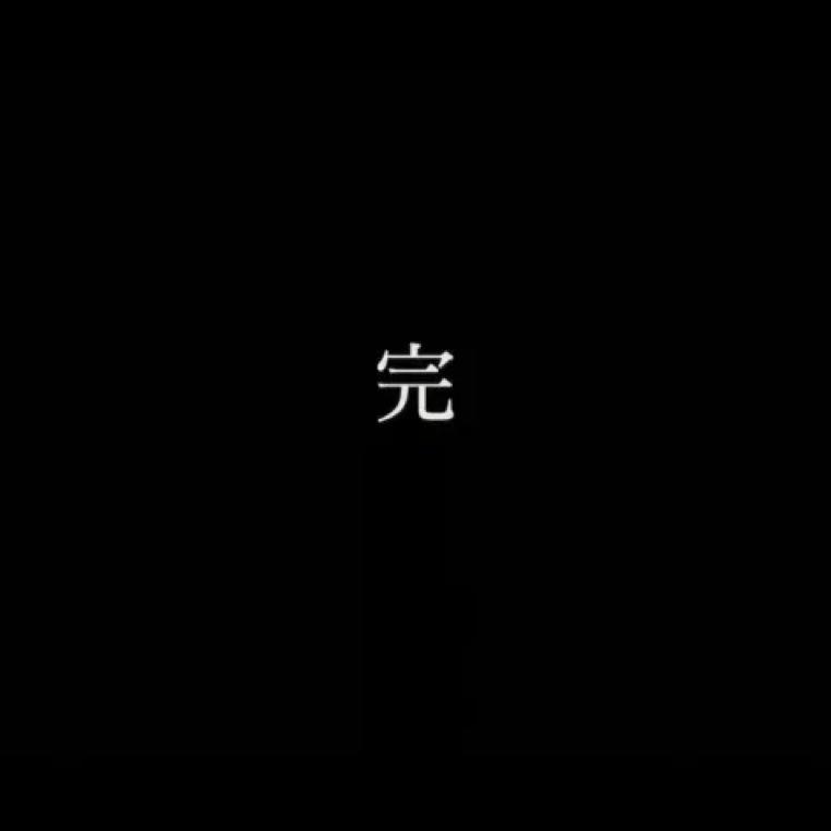 阿姨