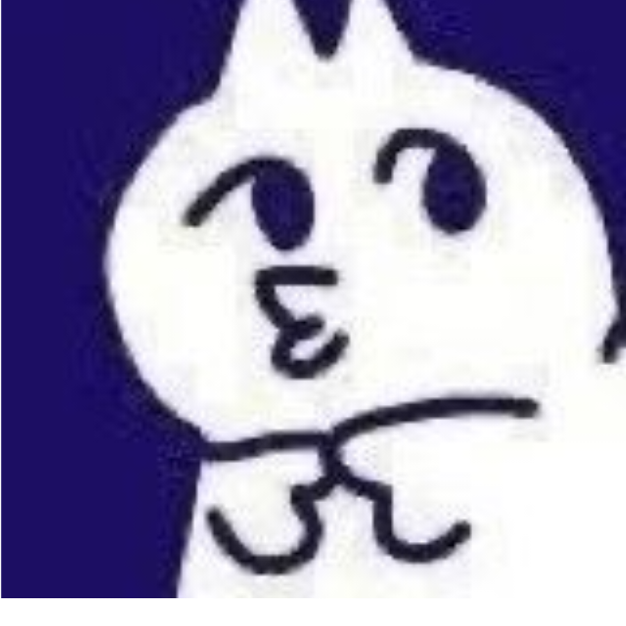 十仈