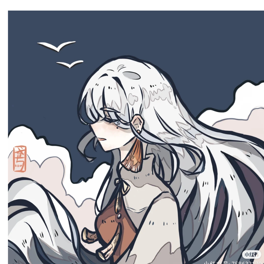 染僮