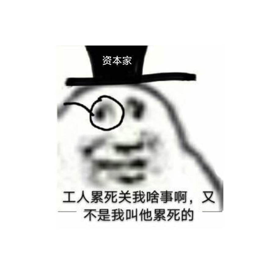 世外仙（不如诗）