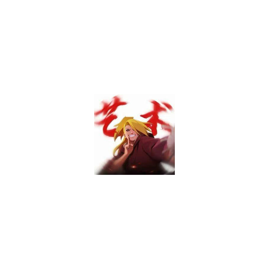 孫笑川