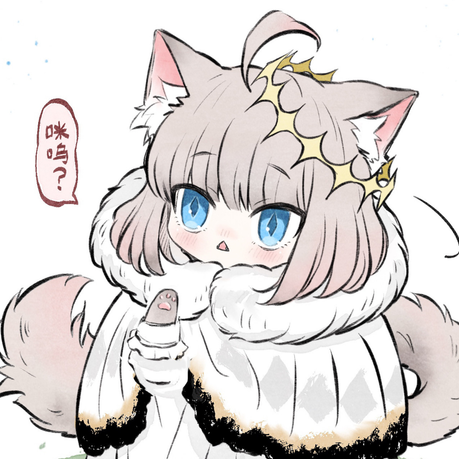 雨双