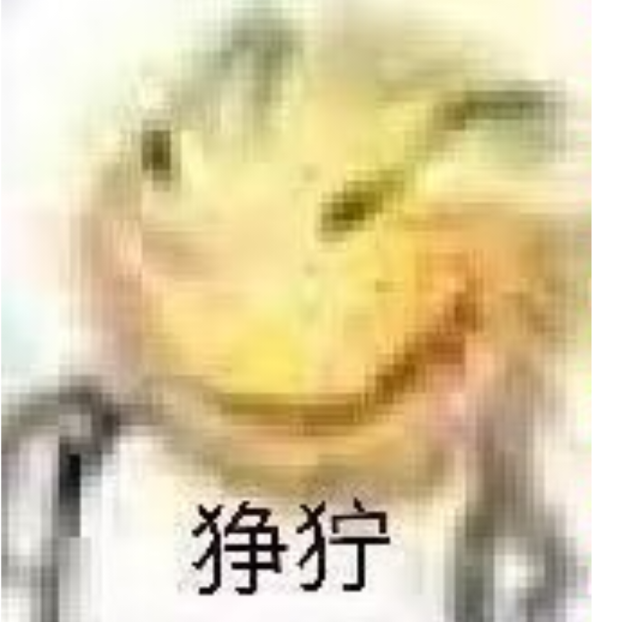 dwofgh