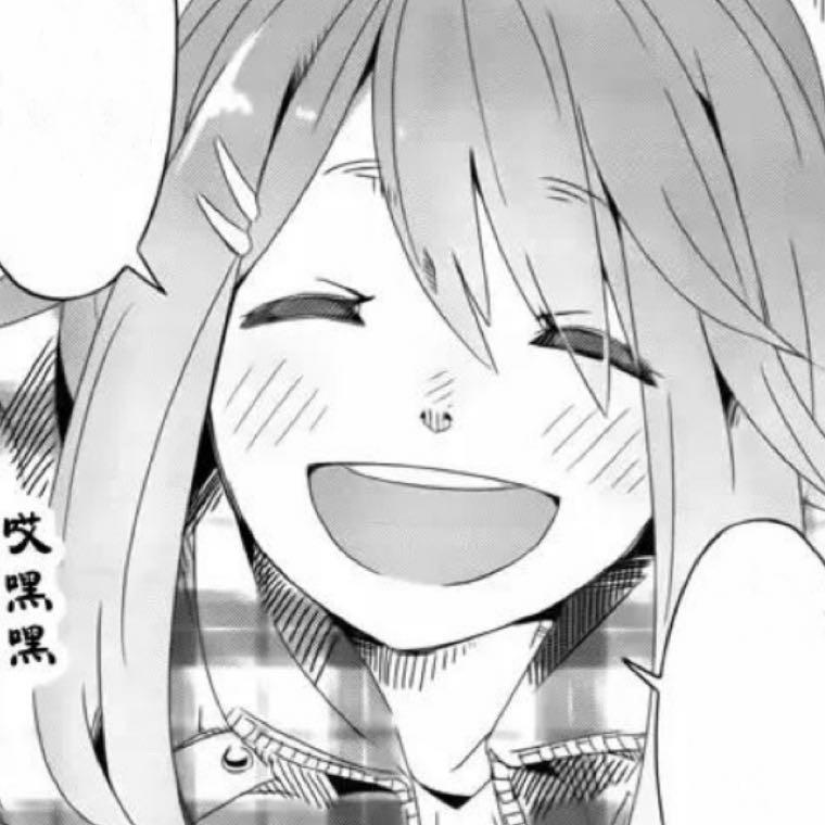 立日音