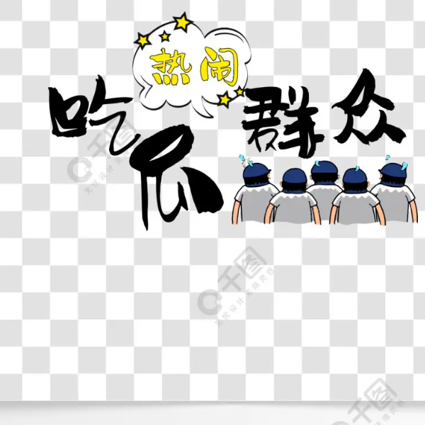 风雨踏梦行、✨