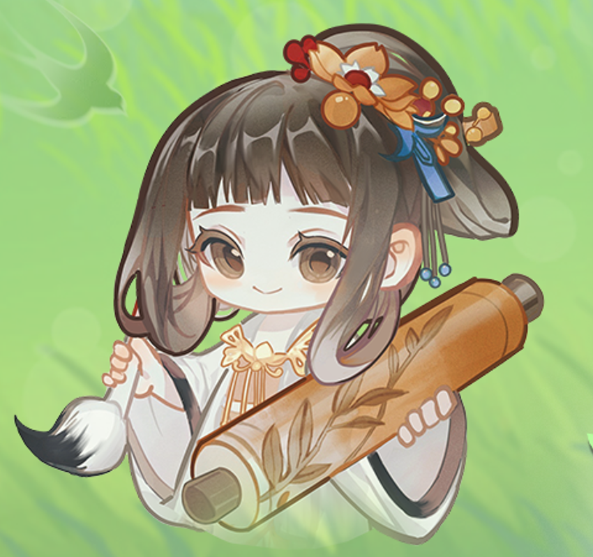 一颗清清