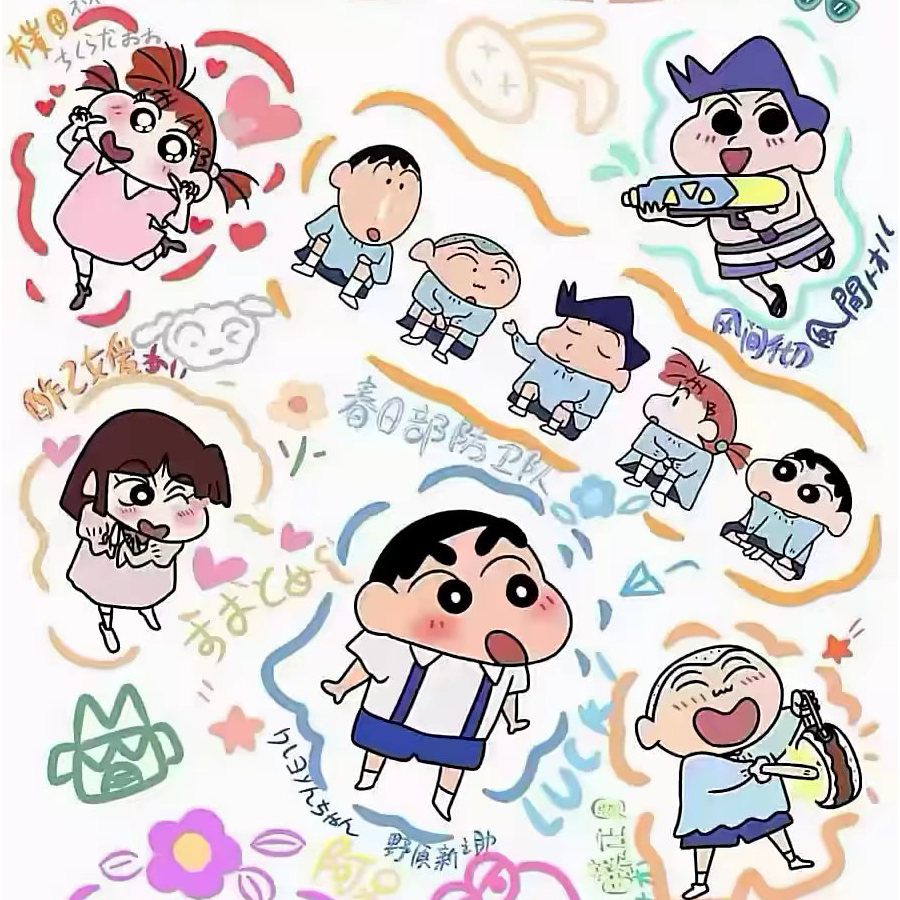 痛名为雨^