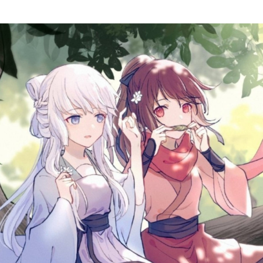 清醉