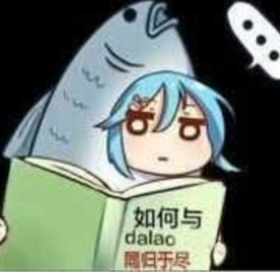 銘記於心