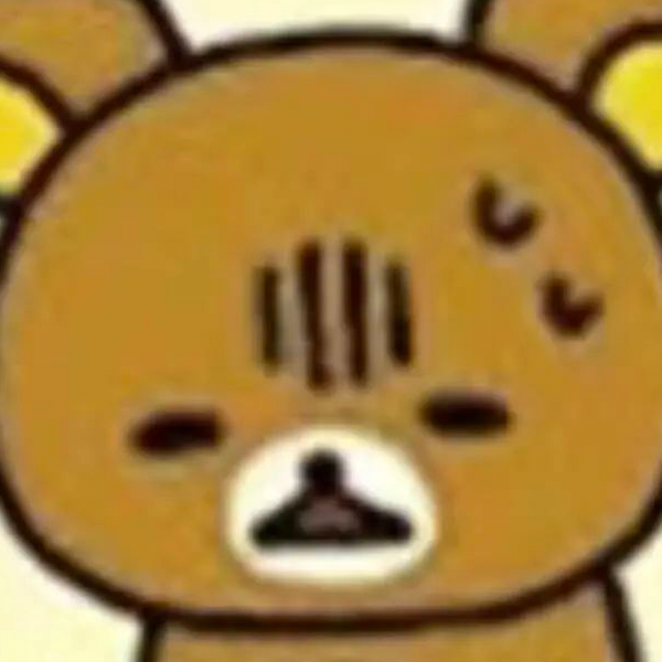 小痣