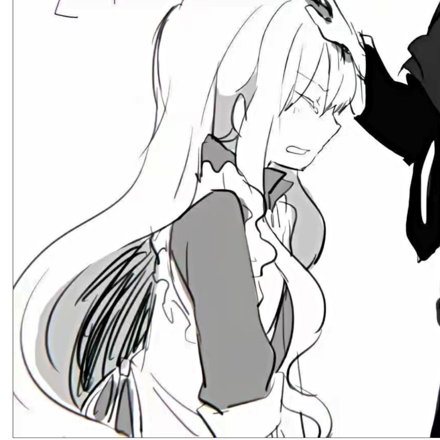 星漪