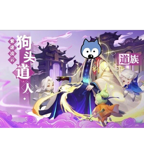 沧澜ヅ帝公子