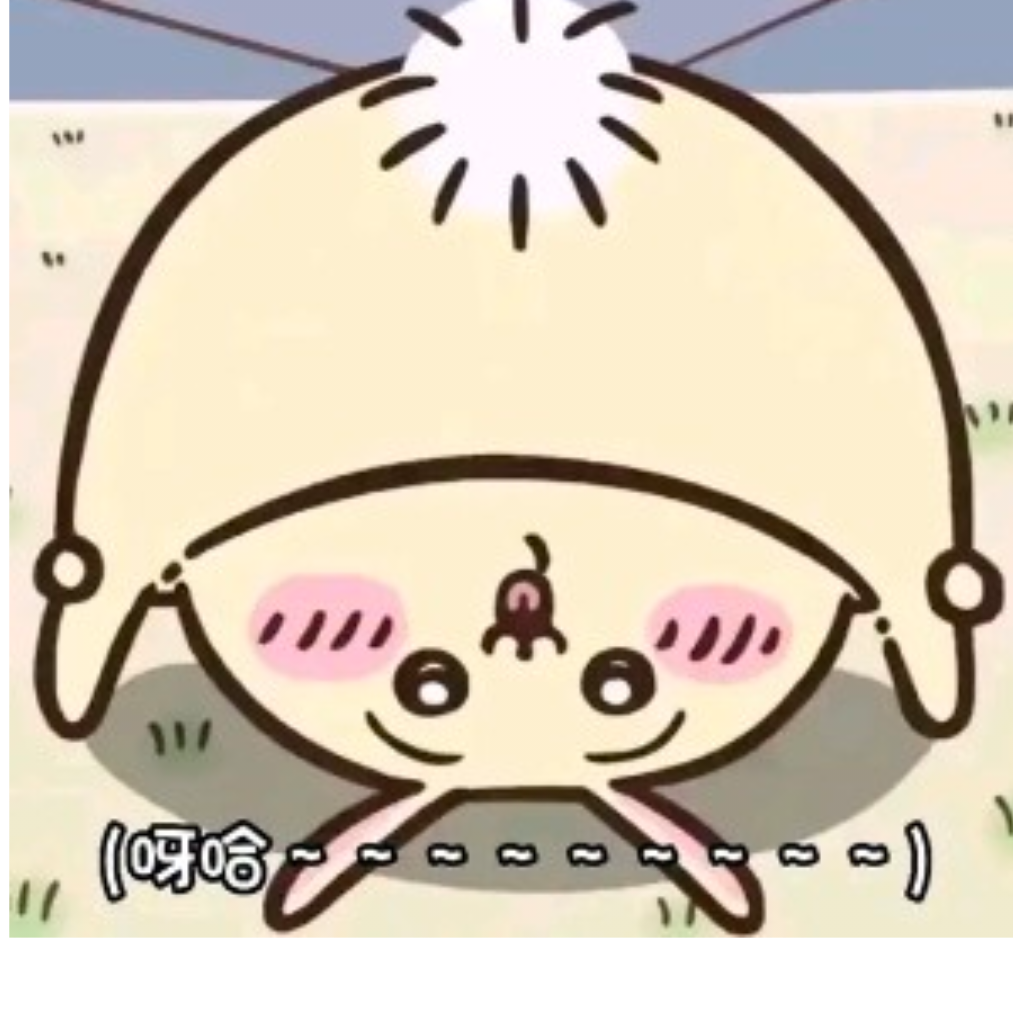 云霄