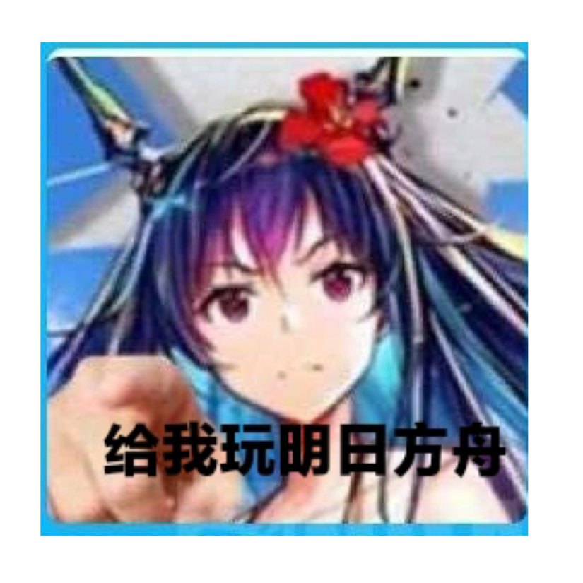 Child、lost