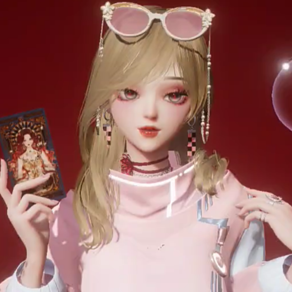 安