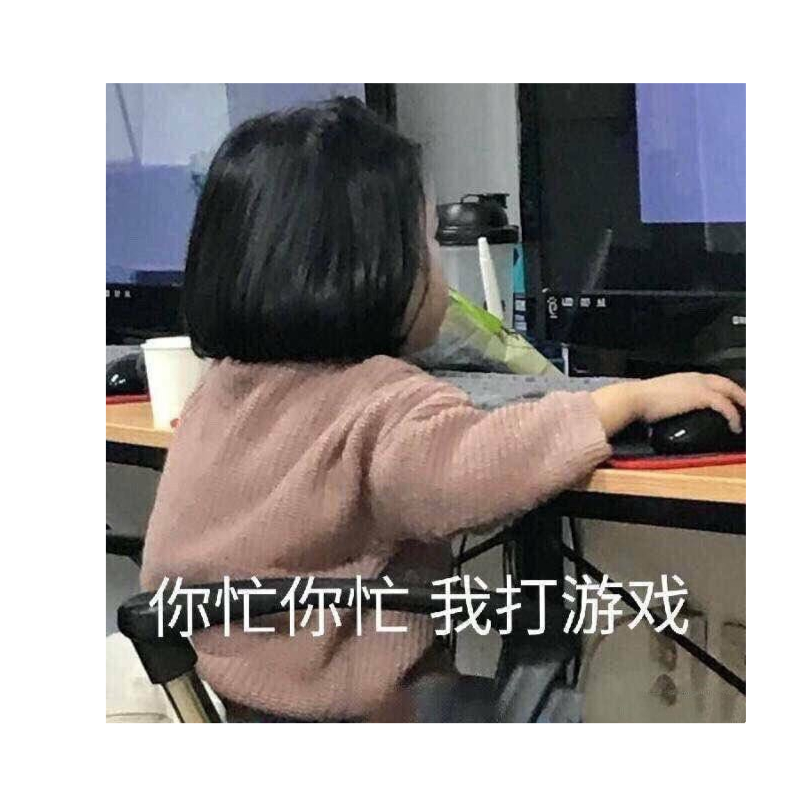 刘寒衣