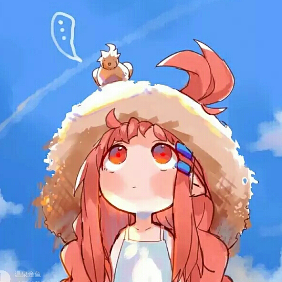星桥火树