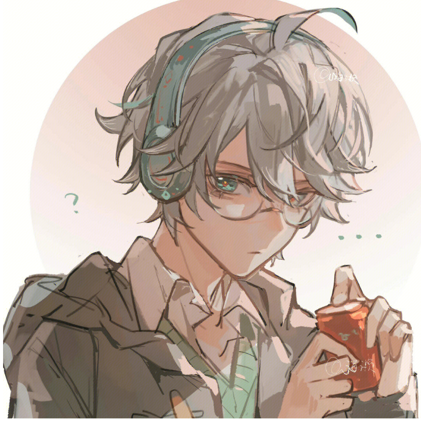 清苑
