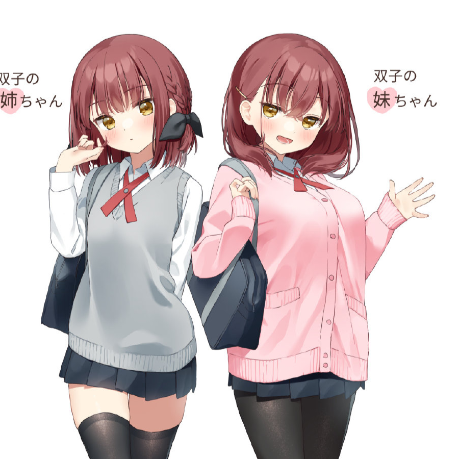 樱花雨