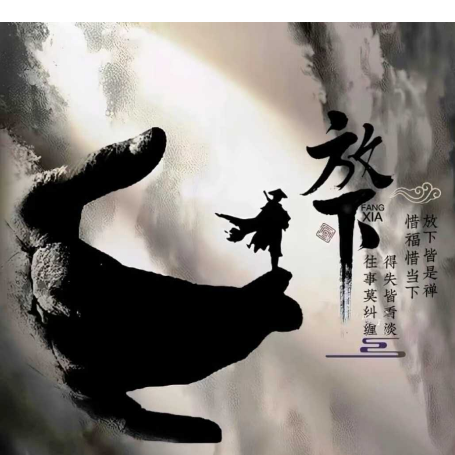 设计师