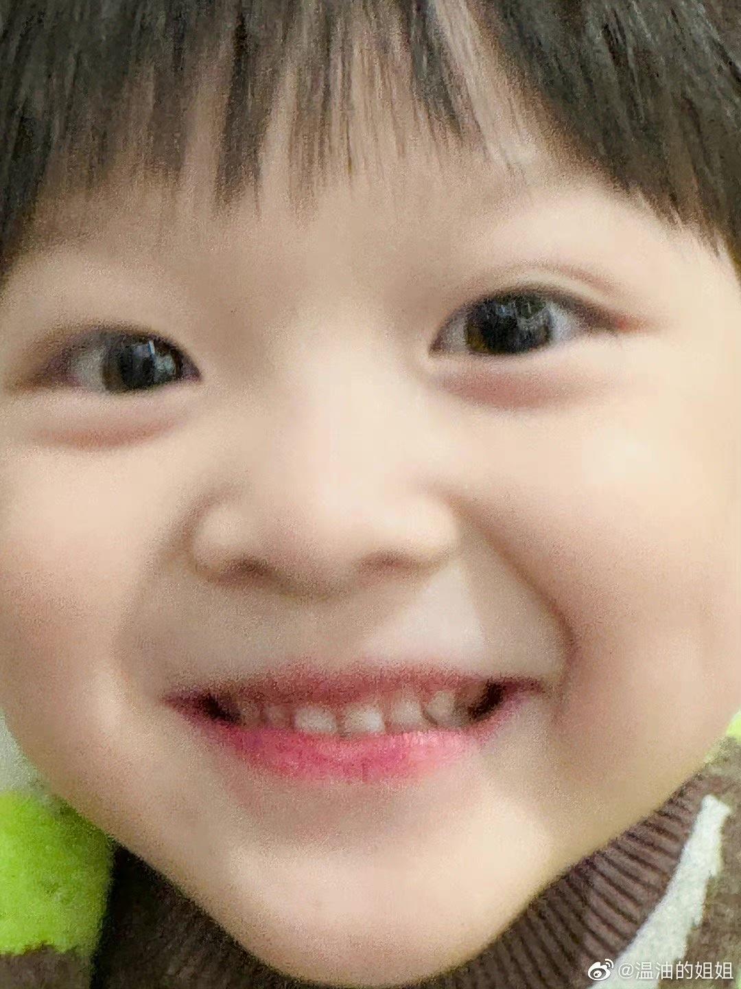 Ryan