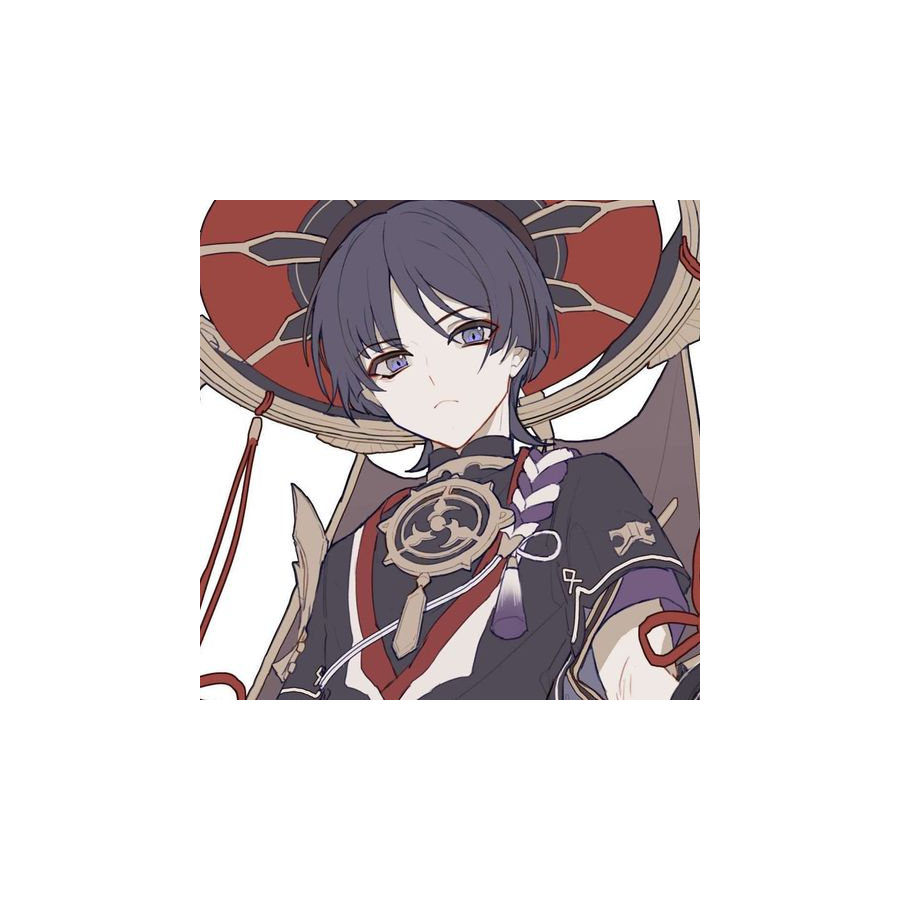 阿散