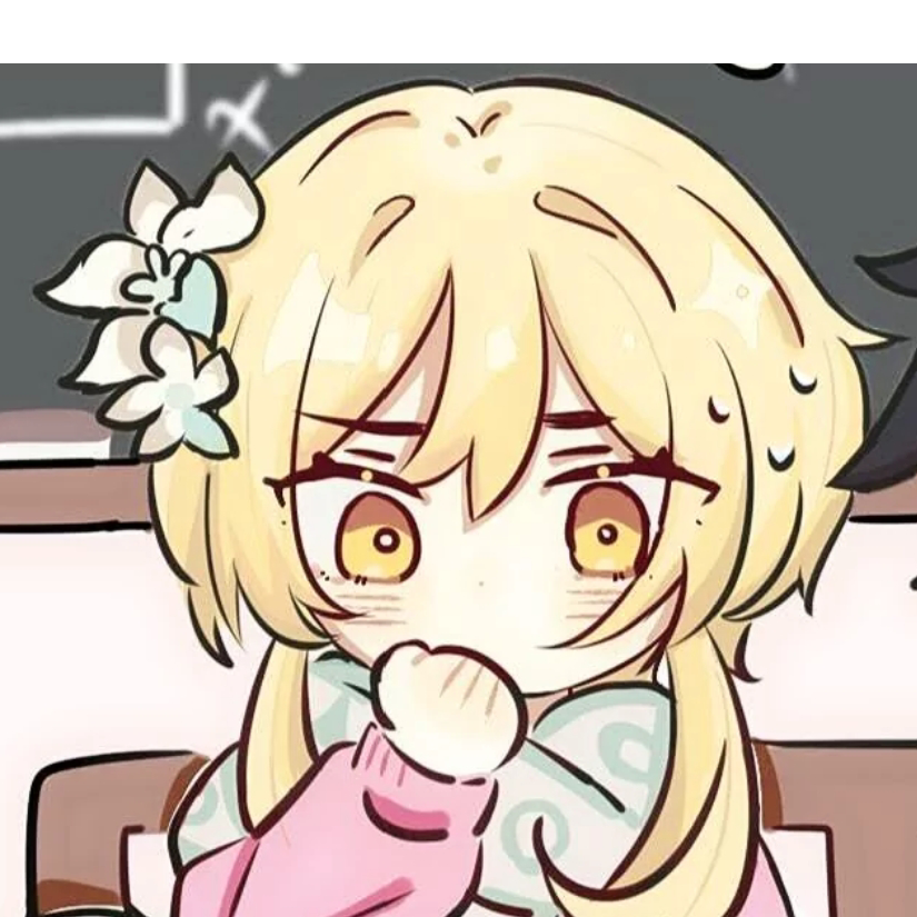 烟烟