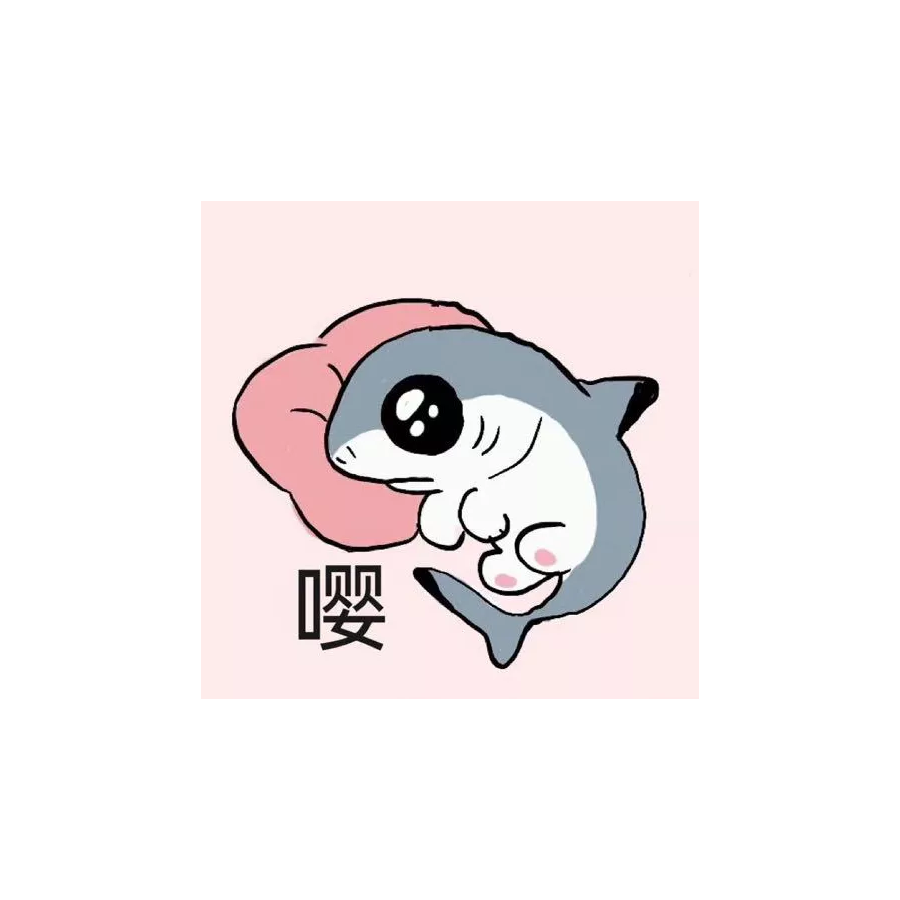 HY